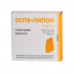 Эспа-Липон, концентрат для приготовления раствора для инфузий 25 мг/мл 12 мл 10 шт ампулы