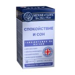 Спокойствие и сон, Sense of Life (Сенс оф Лайф) капсулы 723 мг 30 шт БАД
