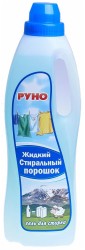 Гель для стирки, Руно 1 л №1 Жидкий стиральный порошок флакон с боковой ручкой