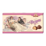Конфеты, 400 г Визит коробка