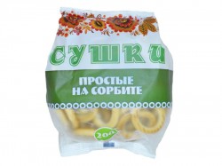 Сушки, 200 г Простые на сорбите