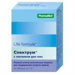 Спектрум+лютеин для глаз, таблетки 1.5 г 30 шт