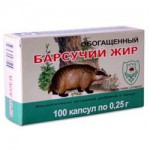 Барсучий жир, капсулы 250 мг 100 шт