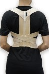 Корректор осанки, Эласма р. 5 арт. с-820 для верхнего отдела позвоночника с жесткими вставками бежевый