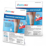 Наколенник эластичный, Польза р. 3 0803