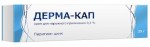 Дерма-Кап, крем для наружного применения 0.2% 25 г 1 шт