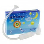 Аспиратор назальный, Baby-Frank  (Беби Франк) арт. 103505 Комфорт пластмассовый