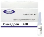 Омнадрен 250, раствор для внутримышечного введения (масляный) 250 мг 1 мл 5 шт ампулы