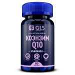 Коэнзим Q10, GLS (ДжиЭлЭс) капсулы 310 мг 60 шт