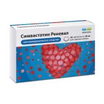 Симвастатин Реневал, таблетки покрытые пленочной оболочкой 20 мг 30 шт