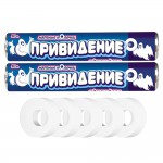 Конфеты, Эврика 30 г Привидение мятные колечки