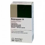 Беродуал Н, аэрозоль для ингаляций дозированный 20 мкг+50 мкг/доза 200 доз 10 мл 1 шт баллон