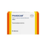Транексам, таблетки покрытые пленочной оболочкой 500 мг 30 шт
