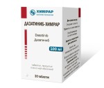Дазатиниб-Химрар, таблетки покрытые пленочной оболочкой 100 мг 30 шт