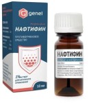 Нафтифин, раствор для наружного применения 1% 10 мл 1 шт