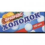 Конфеты, ХолодОк таблетки 100 шт ананас
