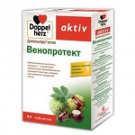 Доппельгерц актив Венопротект, таблетки 60 шт