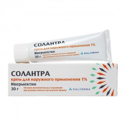 Солантра крем д/наружн. прим. 1% 30 г 1 шт.
