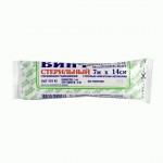 Бинт стерильный, р. 7мx14см 32 г/м.кв.