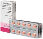 Тардиферон, таблетки с пролонгированным высвобождением покрытые пленочной оболочкой 80 мг 30 шт
