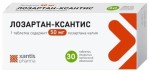 Лозартан-Ксантис, таблетки покрытые пленочной оболочкой 50 мг 30 шт