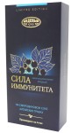 Сироп, Медовый край 250 мл Сила иммунитета на смородиновом соке