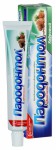 Зубная паста, Пародонтол 63 г 50 мл кедровый туба