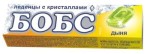 Леденцы, Бобс 3.5 г 10 шт с кристаллами дыня БАД
