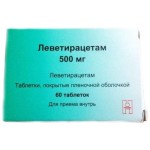 Леветирацетам, таблетки покрытые оболочкой пленочной 500 мг 60 шт